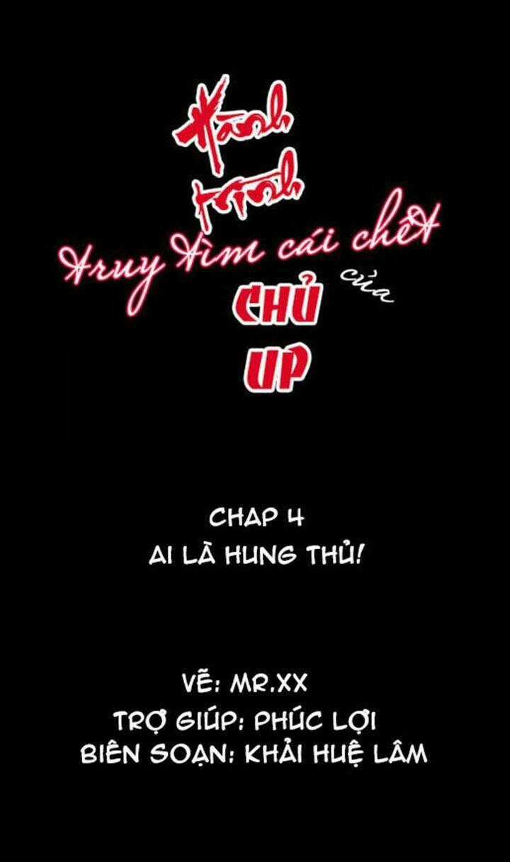 Hành Trình Truy Tìm Cái Chết Của Up Chủ Chapter 5 trang 0