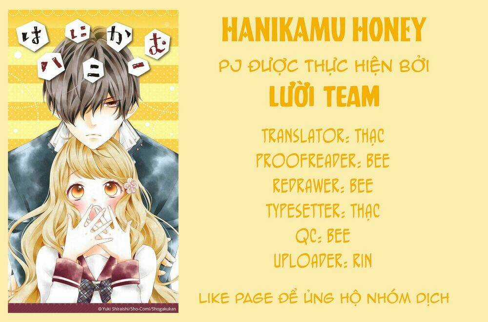 Hanikamu Honey Chapter 18 trang 1