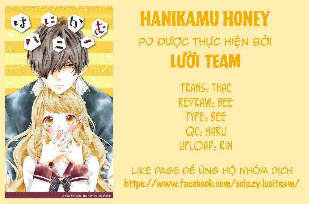 Hanikamu Honey Chapter 22 trang 1