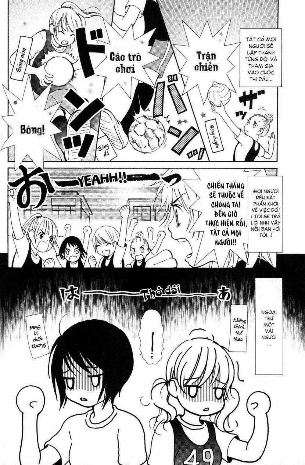 Hanjuku Joshi Chapter 12 trang 1