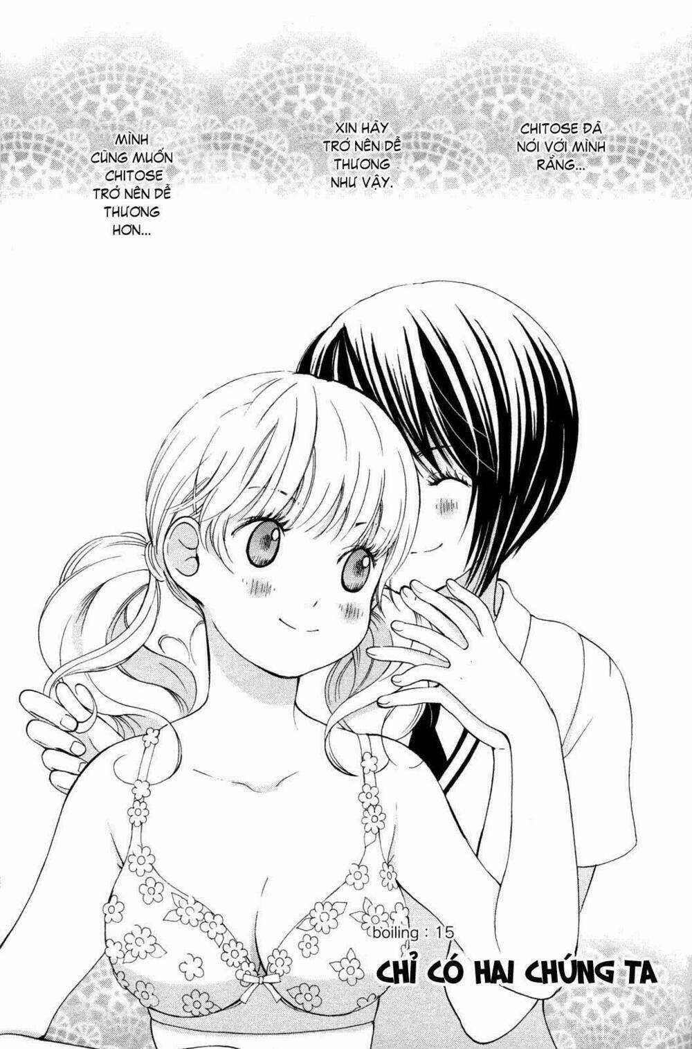 Hanjuku Joshi Chapter 15 trang 0