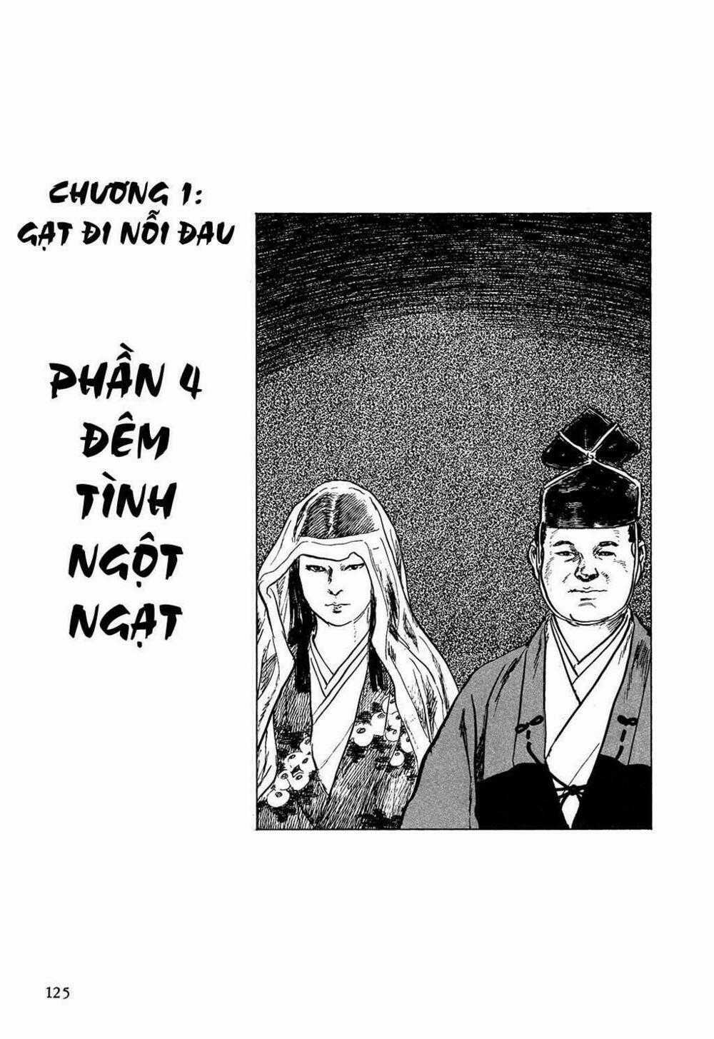 Hanzou No Mon Chapter 4 trang 1