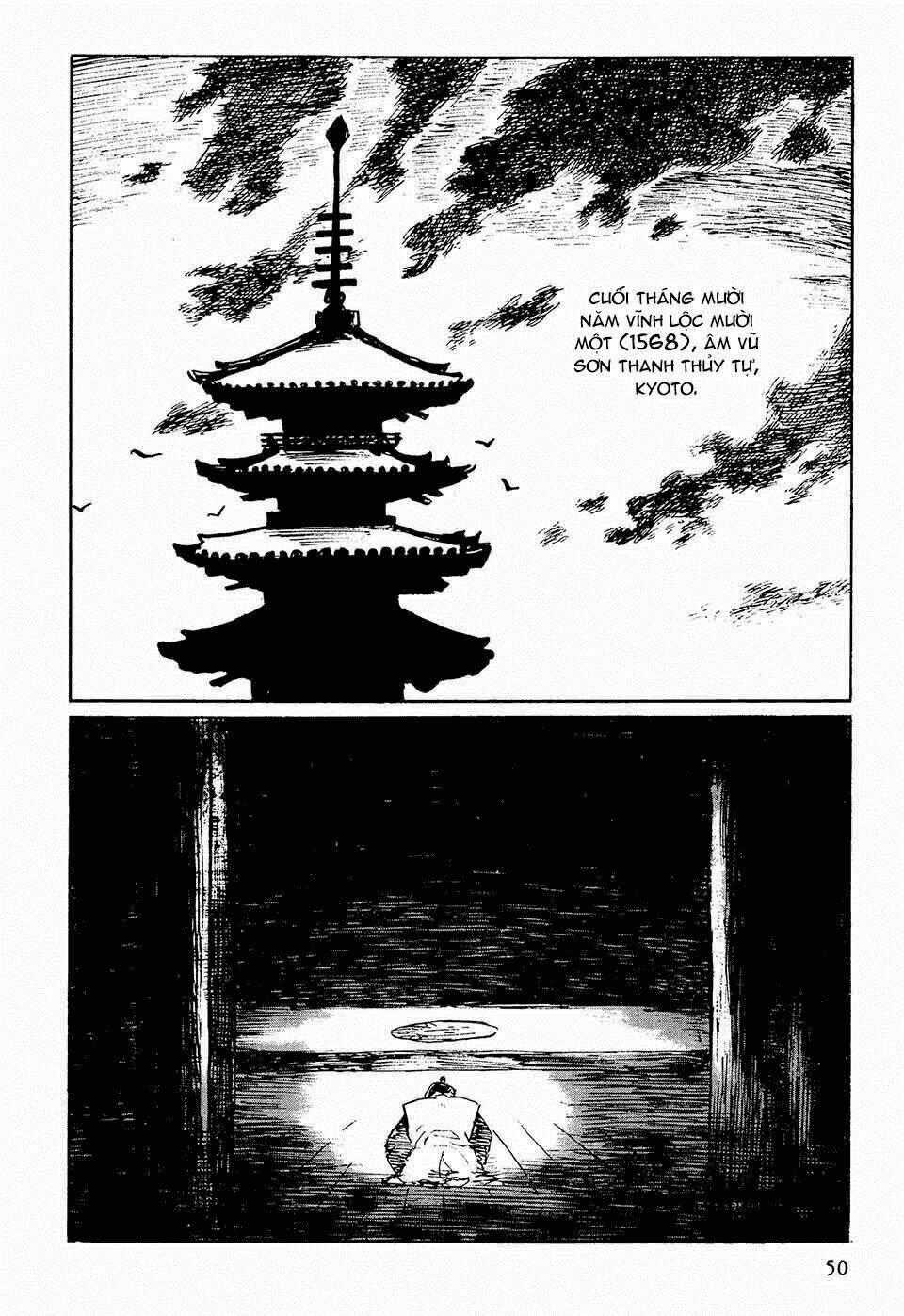 Hanzou No Mon Chapter 51 trang 1