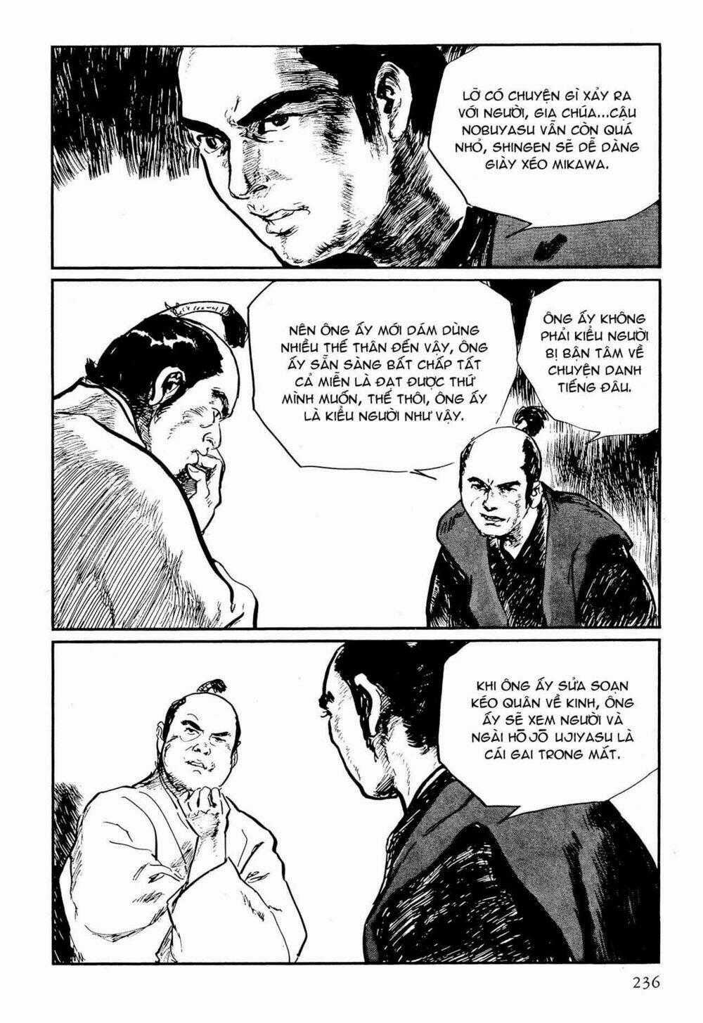 Hanzou No Mon Chapter 57.5 trang 1