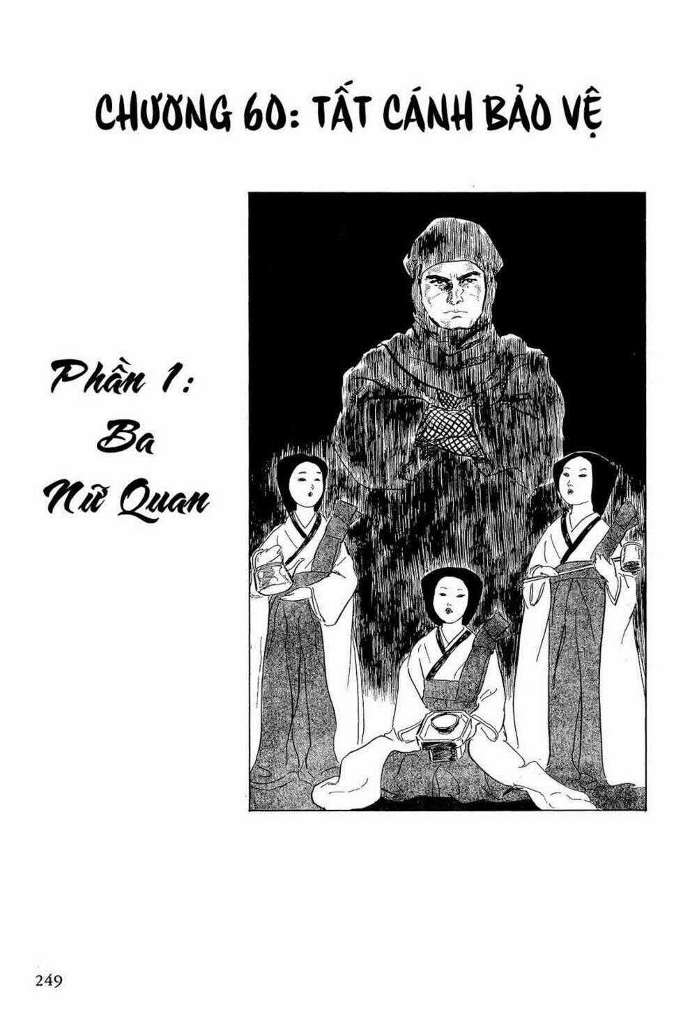 Hanzou No Mon Chapter 60 trang 0