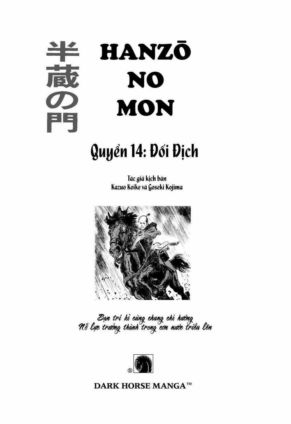 Hanzou No Mon Chapter 61 trang 0