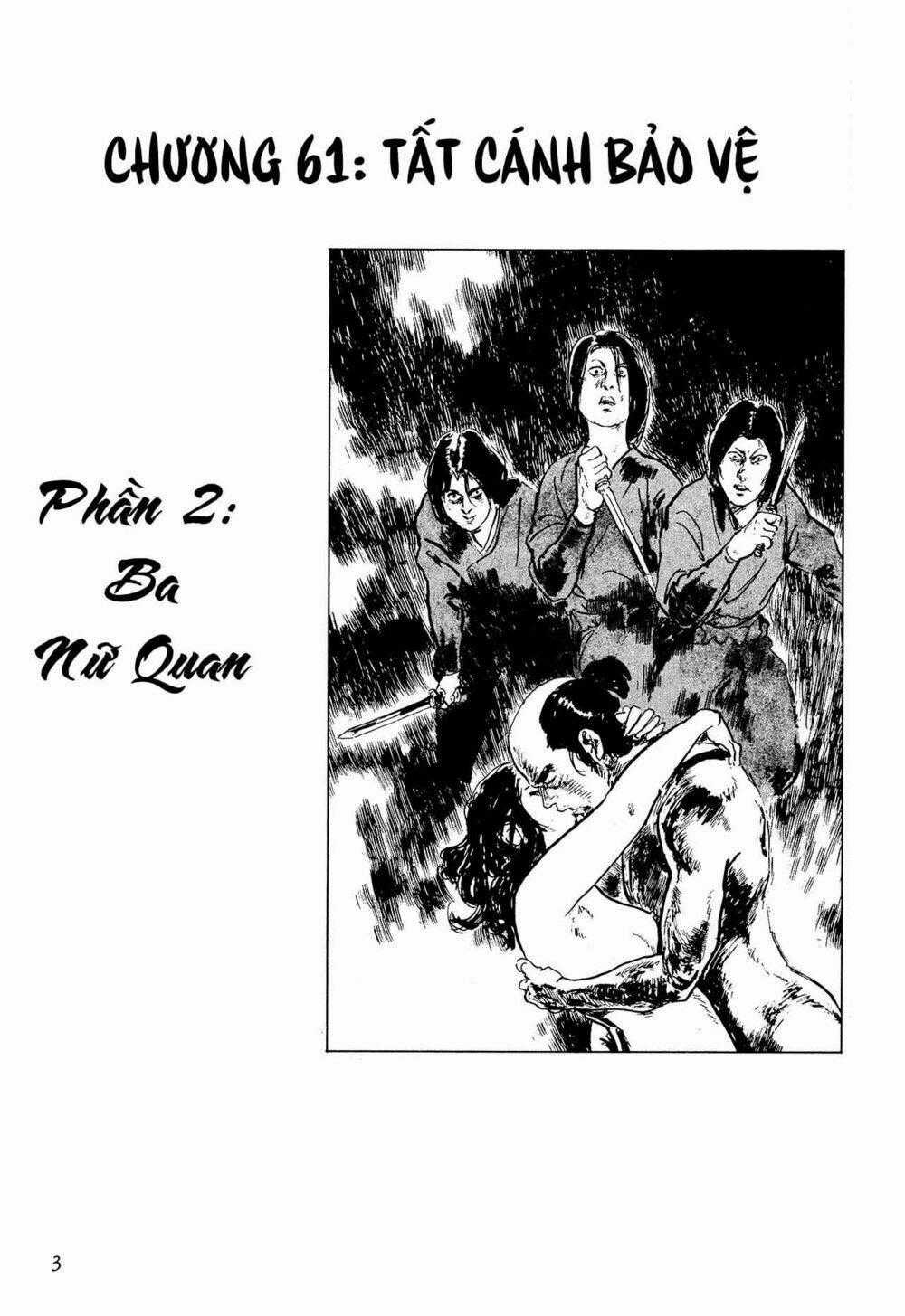 Hanzou No Mon Chapter 61 trang 1