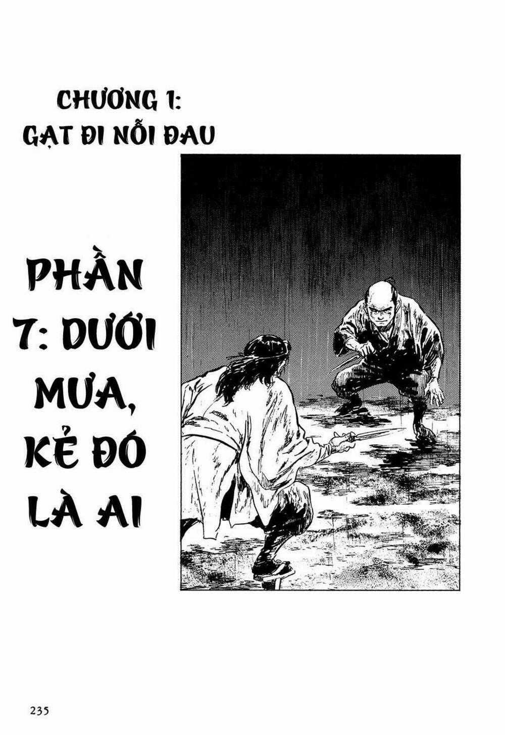 Hanzou No Mon Chapter 7 trang 1