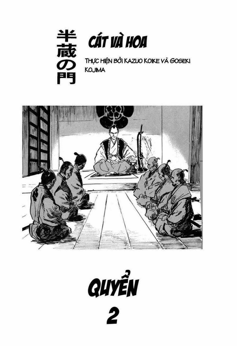 Hanzou No Mon Chapter 8 trang 1