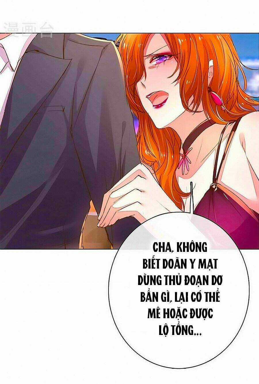 Hào Môn Tiểu Lãn Thê Chapter 96 trang 1