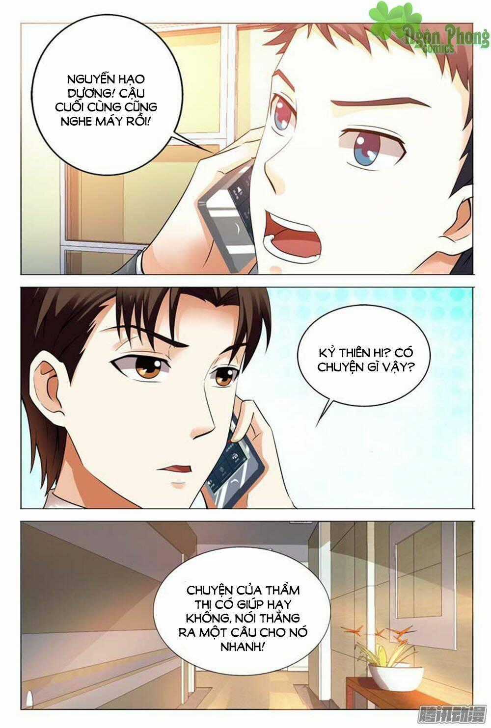 Hào Môn Tiểu Lão Bà Chapter 112 trang 1