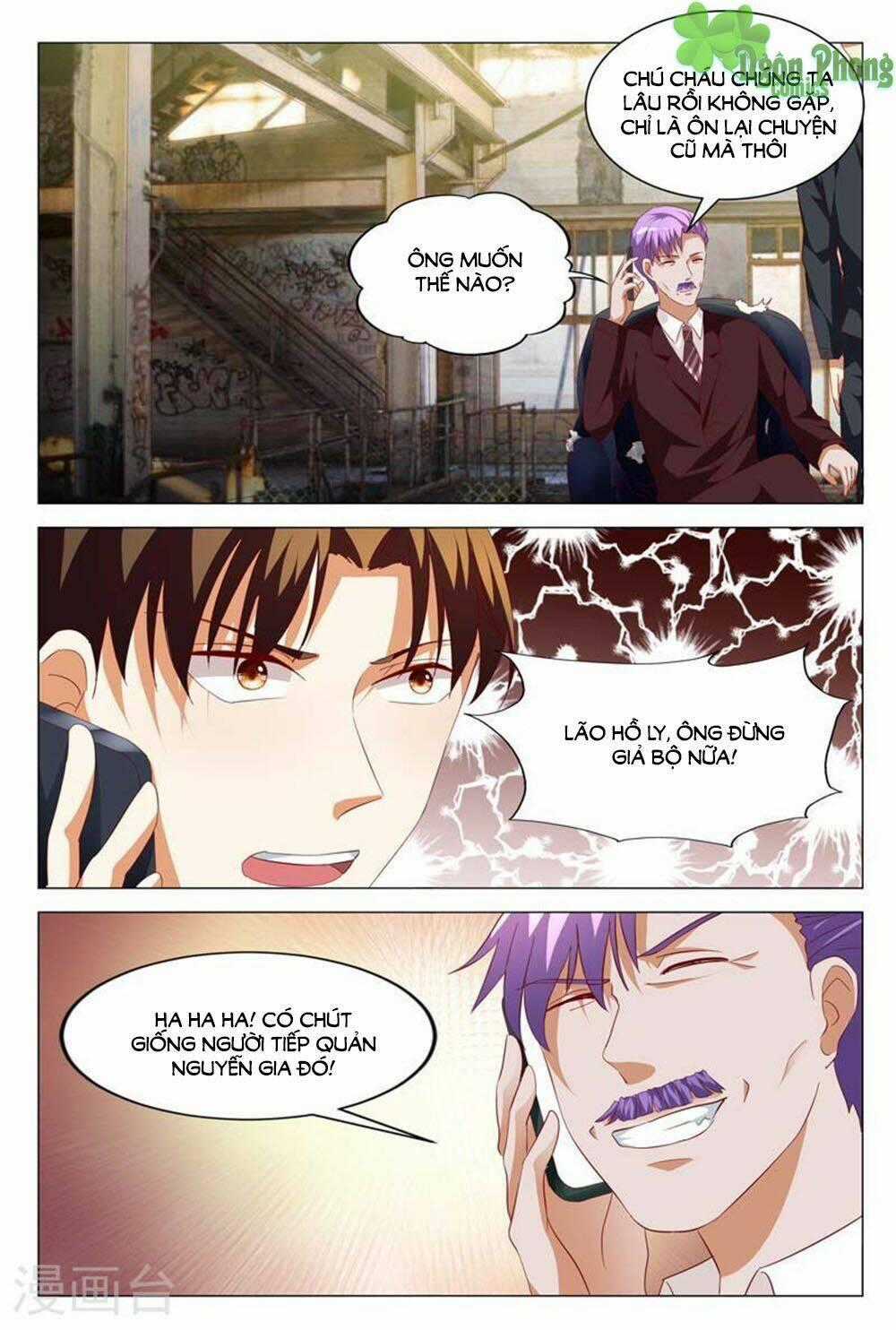 Hào Môn Tiểu Lão Bà Chapter 128 trang 1