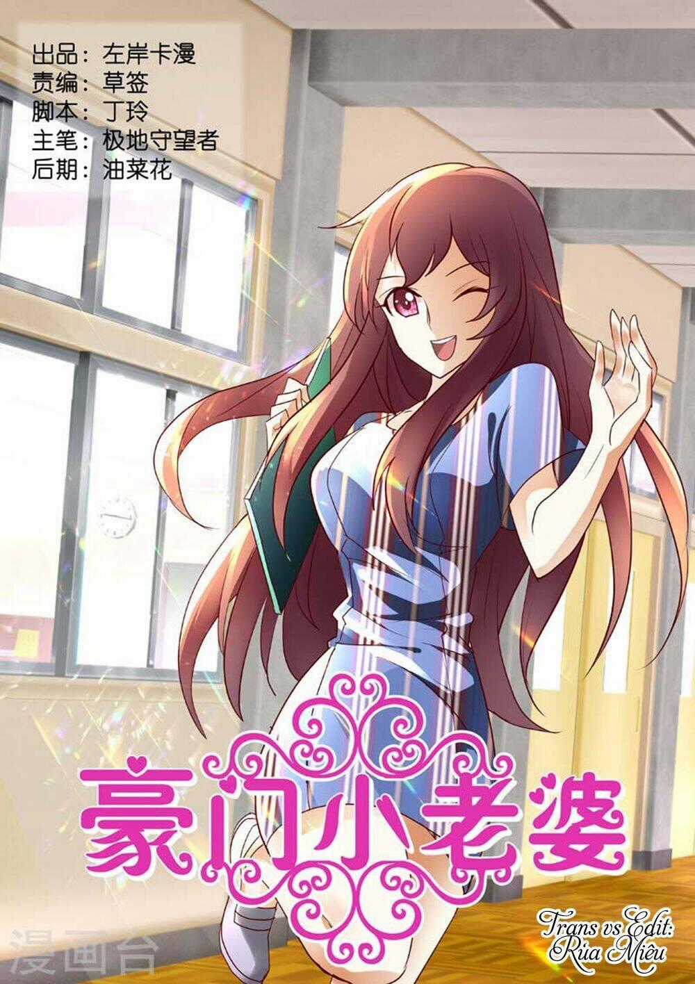 Hào Môn Tiểu Lão Bà Chapter 167 trang 0