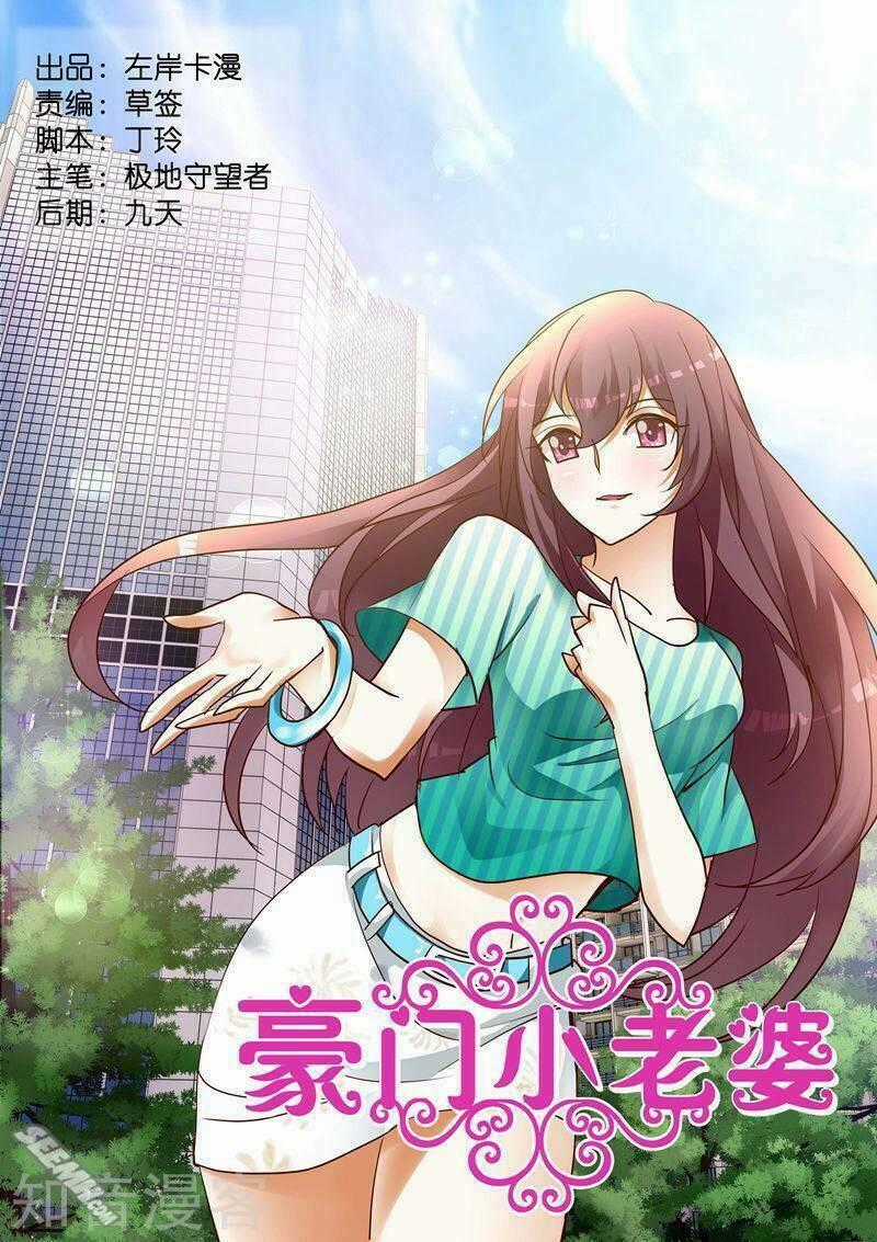 Hào Môn Tiểu Lão Bà Chapter 176 trang 0