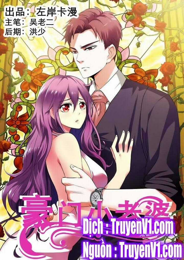 Hào Môn Tiểu Lão Bà Chapter 18 trang 0