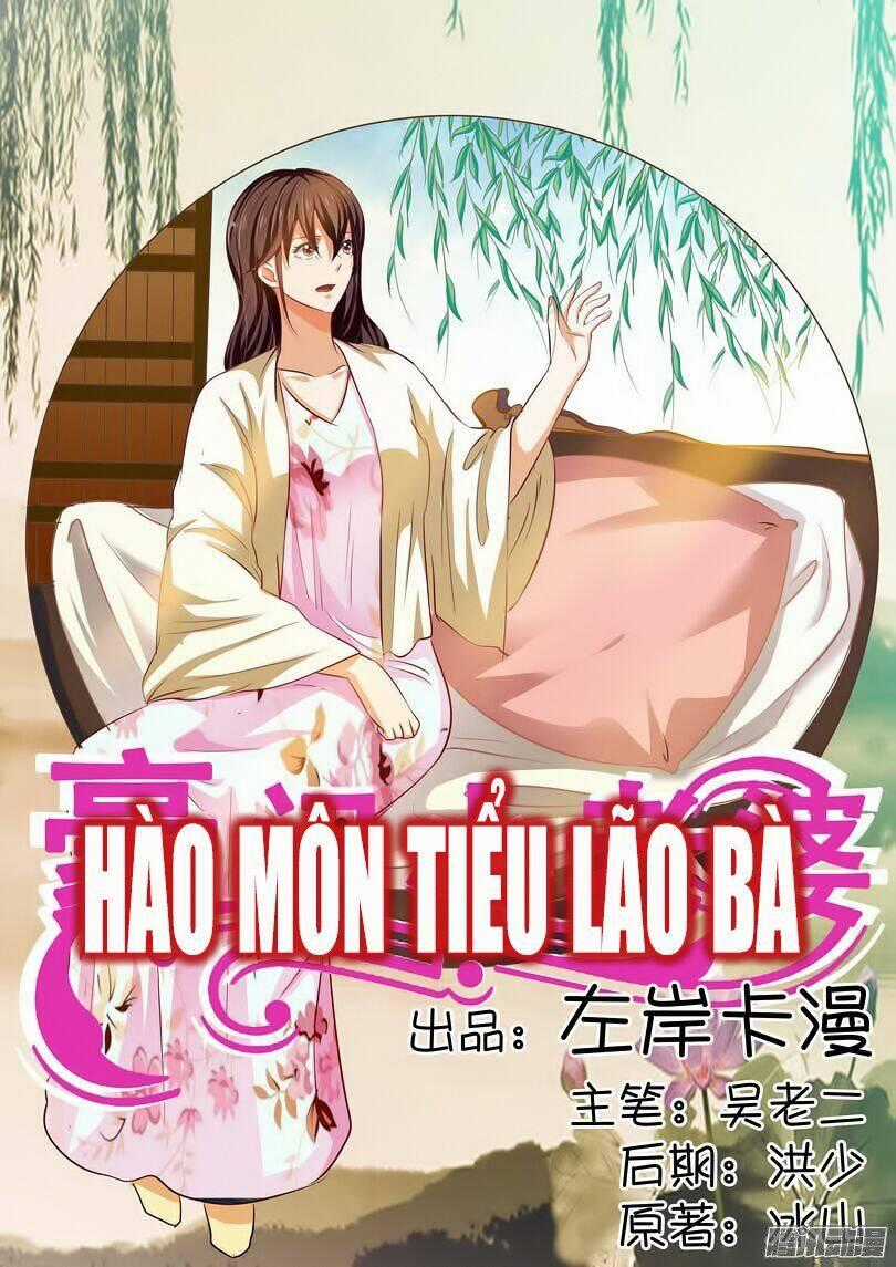 Hào Môn Tiểu Lão Bà Chapter 25 trang 0