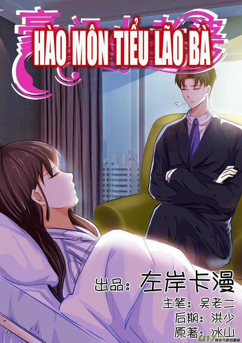 Hào Môn Tiểu Lão Bà Chapter 26 trang 1