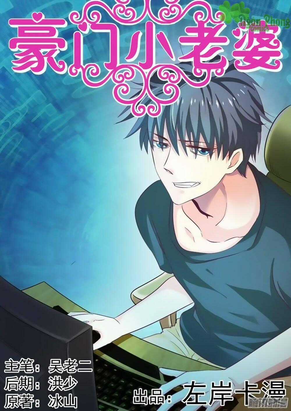 Hào Môn Tiểu Lão Bà Chapter 37 trang 1