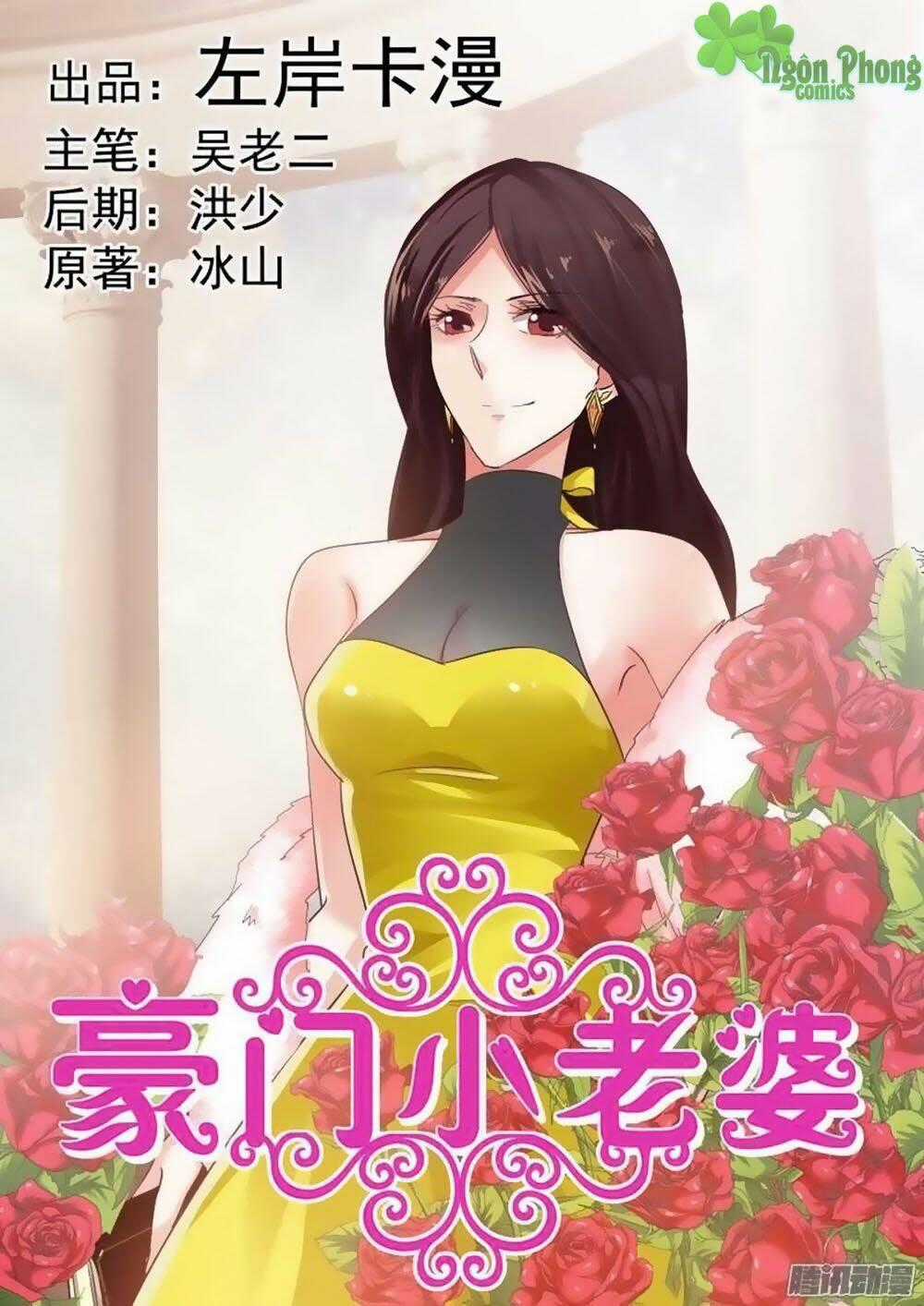 Hào Môn Tiểu Lão Bà Chapter 39 trang 1