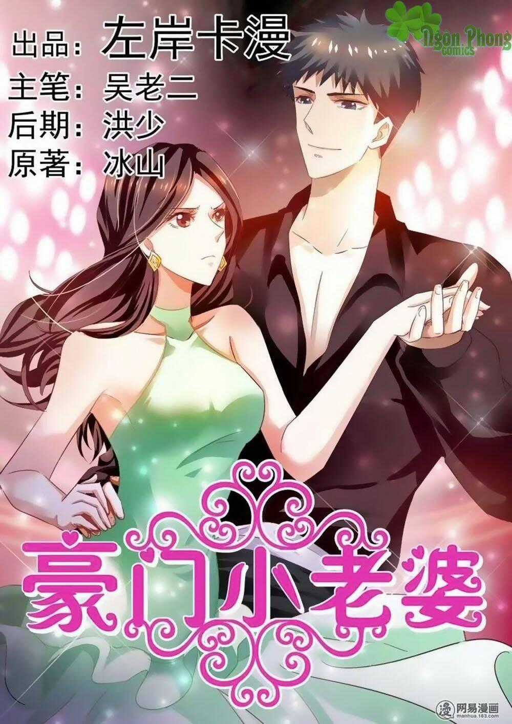 Hào Môn Tiểu Lão Bà Chapter 40 trang 0