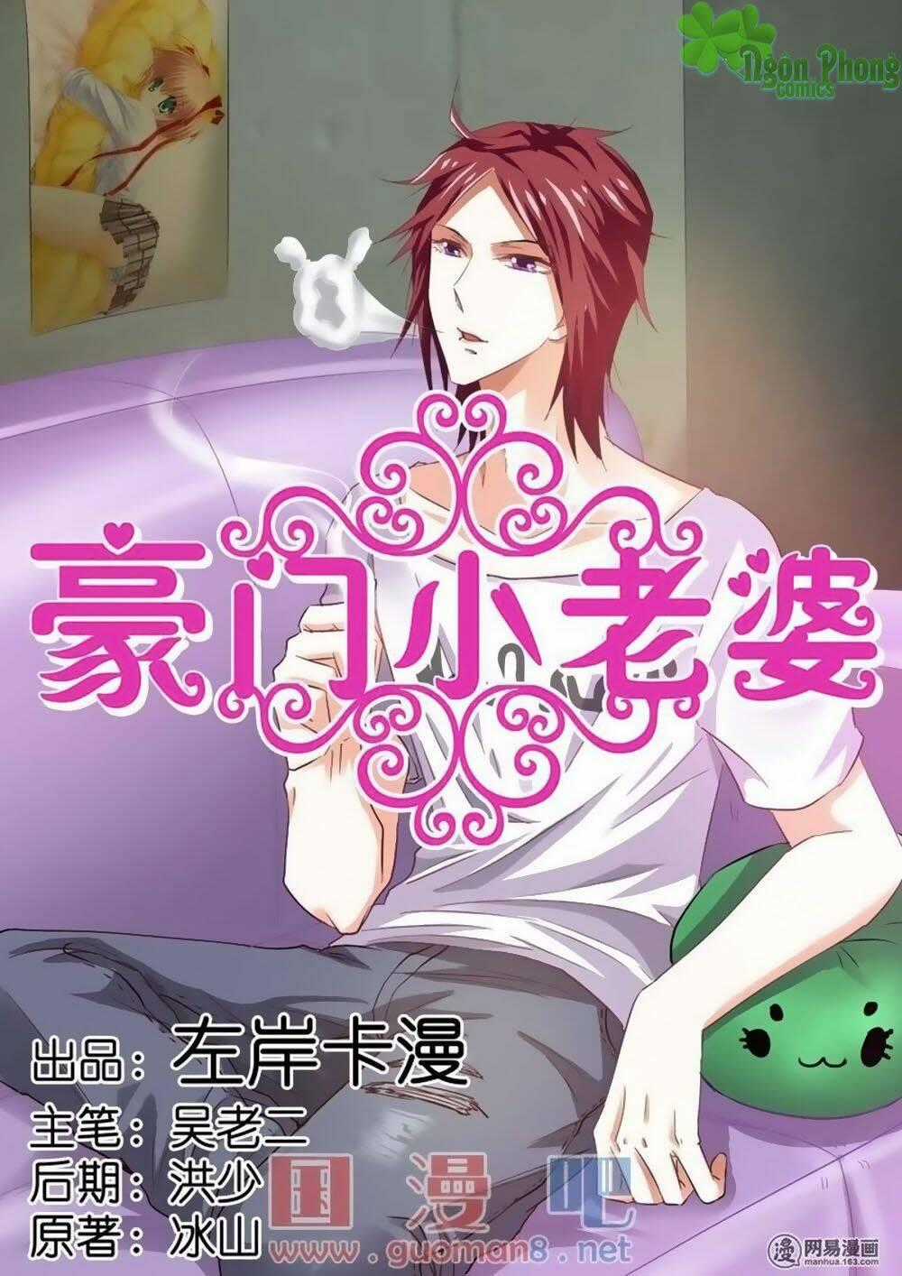 Hào Môn Tiểu Lão Bà Chapter 44 trang 1