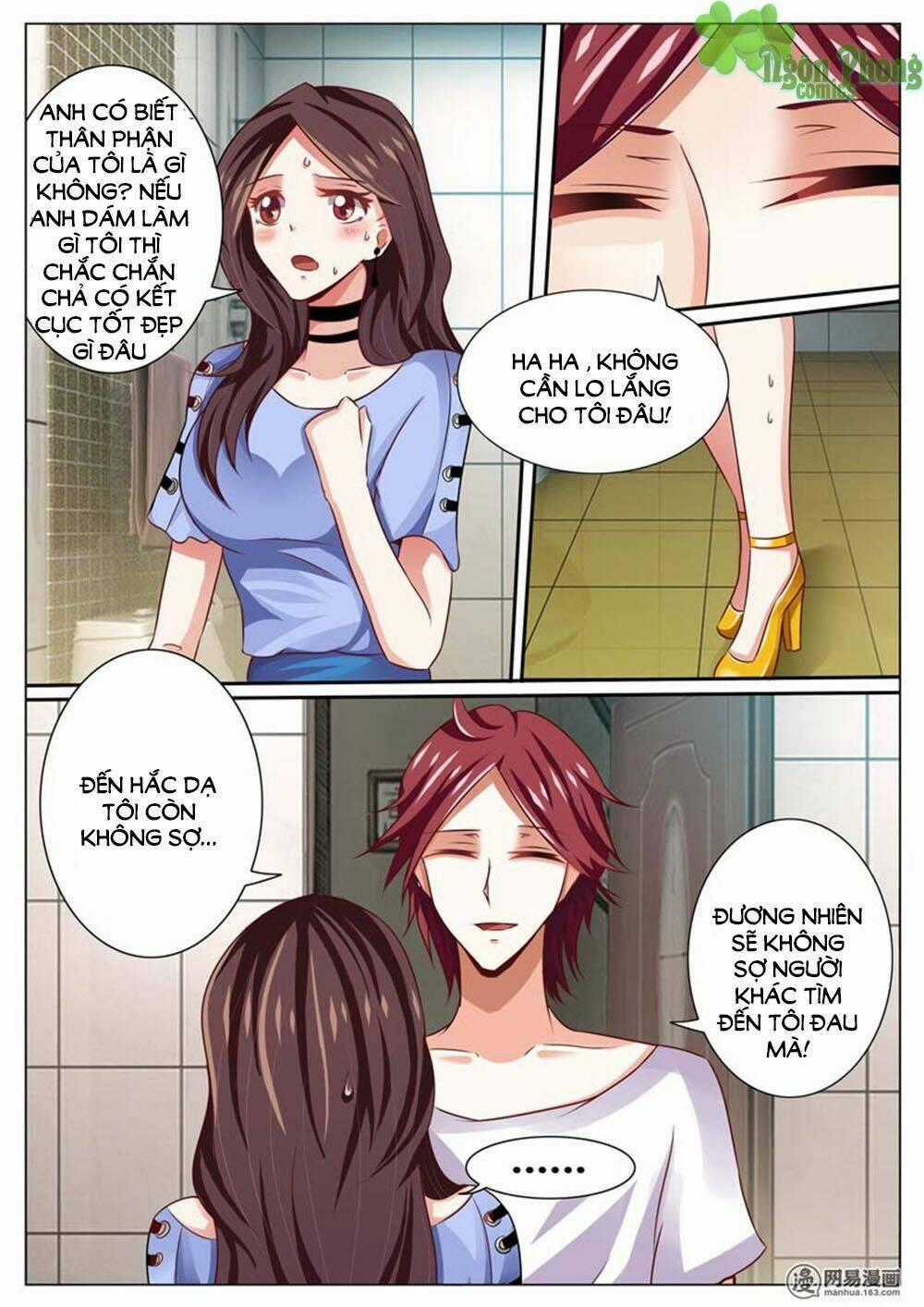 Hào Môn Tiểu Lão Bà Chapter 48 trang 1