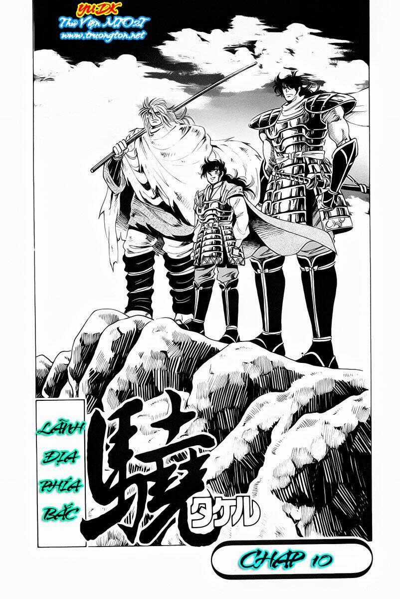 Haou Densetsu Takeru Chapter 10 trang 0