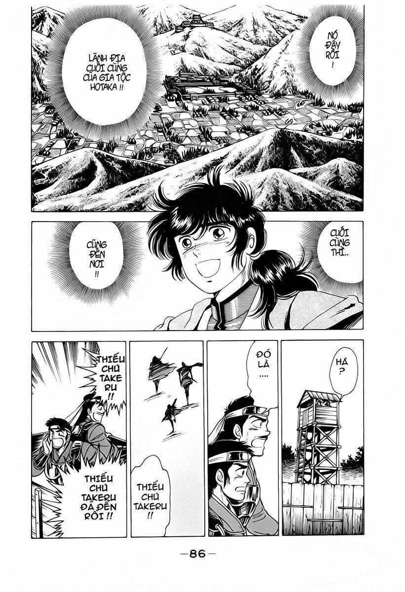 Haou Densetsu Takeru Chapter 10 trang 1