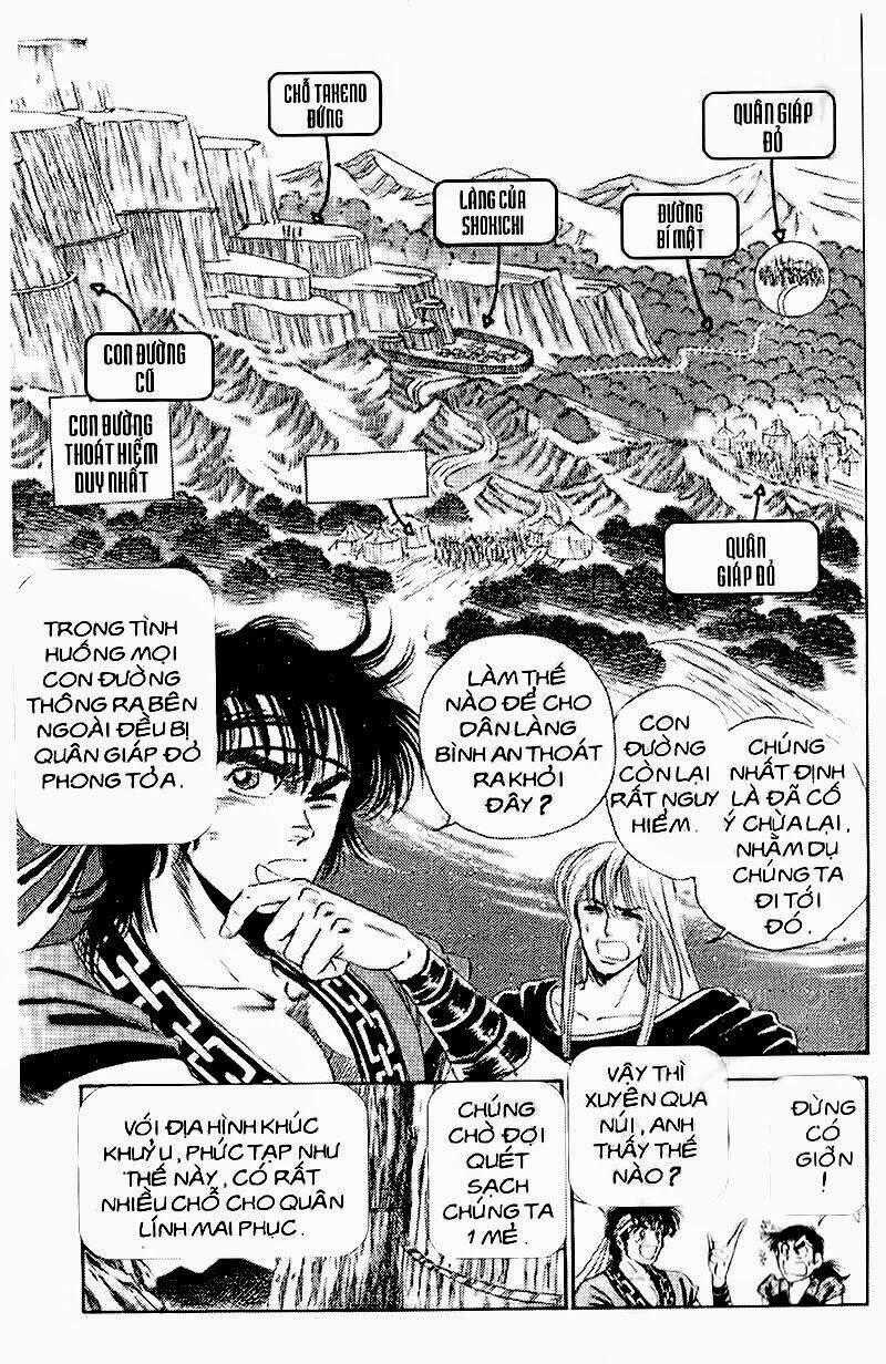 Haou Densetsu Takeru Chapter 101 trang 0