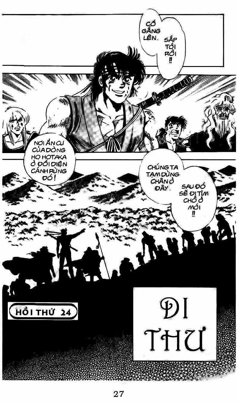 Haou Densetsu Takeru Chapter 105 trang 0