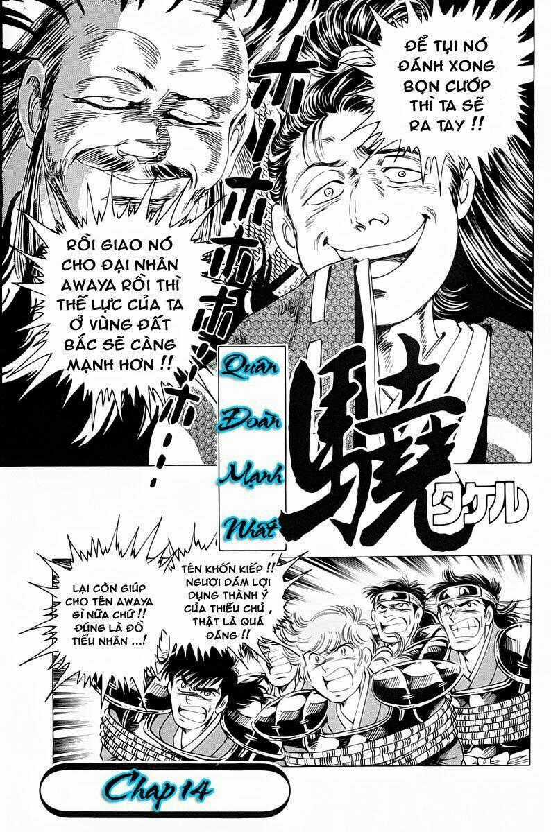 Haou Densetsu Takeru Chapter 14 trang 1