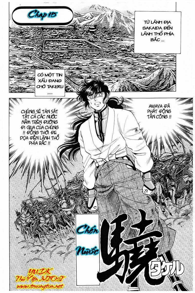 Haou Densetsu Takeru Chapter 15 trang 0