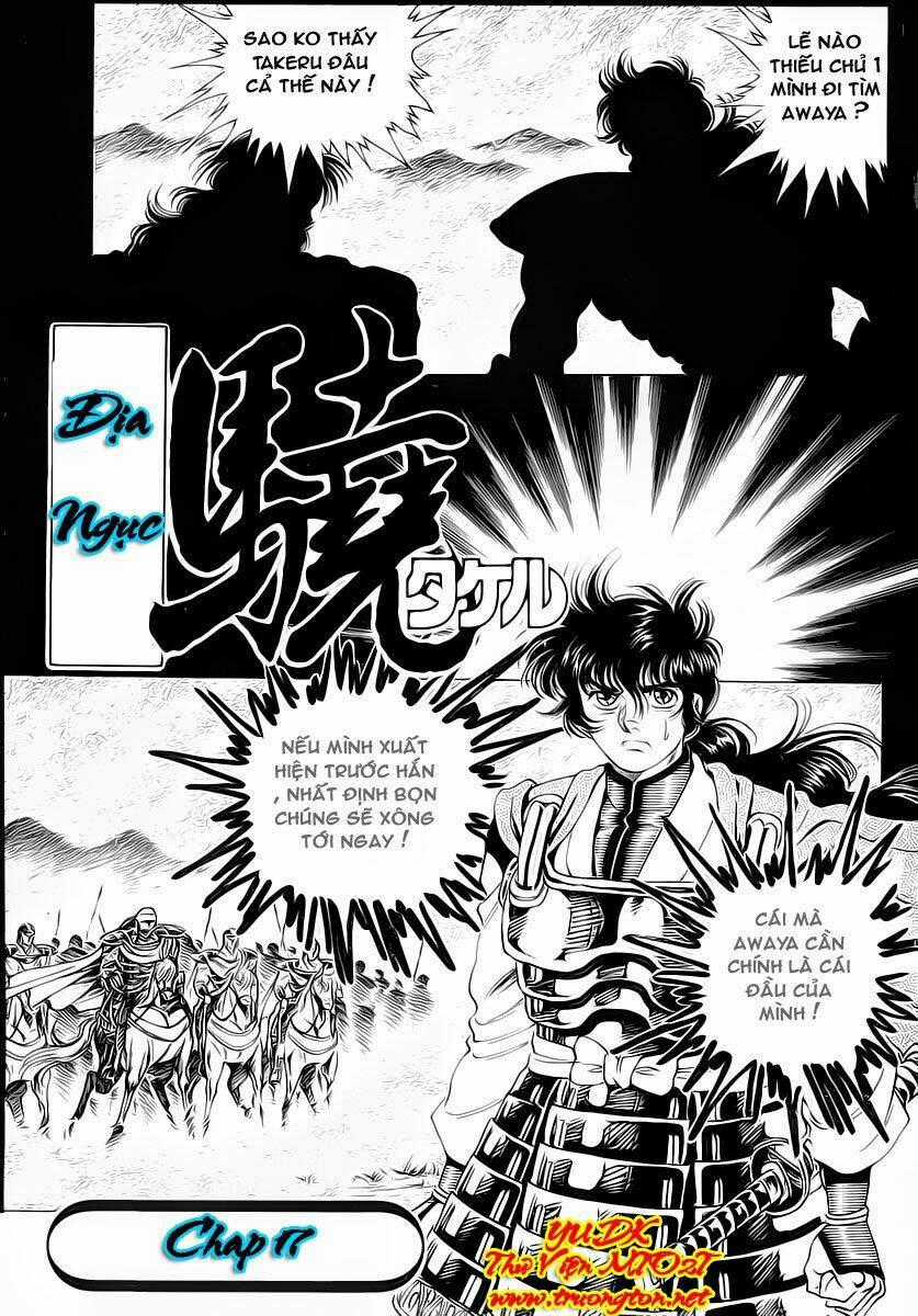 Haou Densetsu Takeru Chapter 17 trang 0