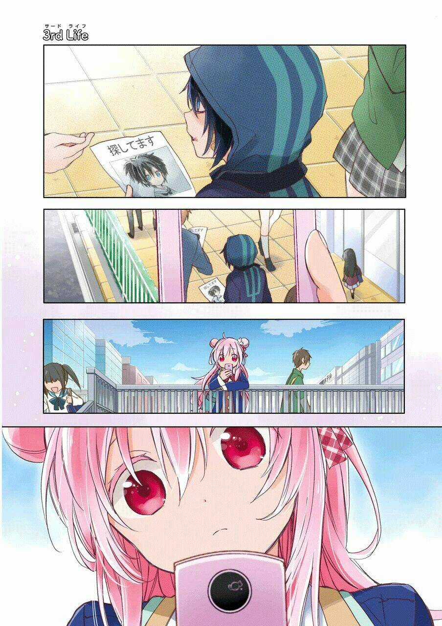 Happy Sugar Life Chapter 3 trang 0