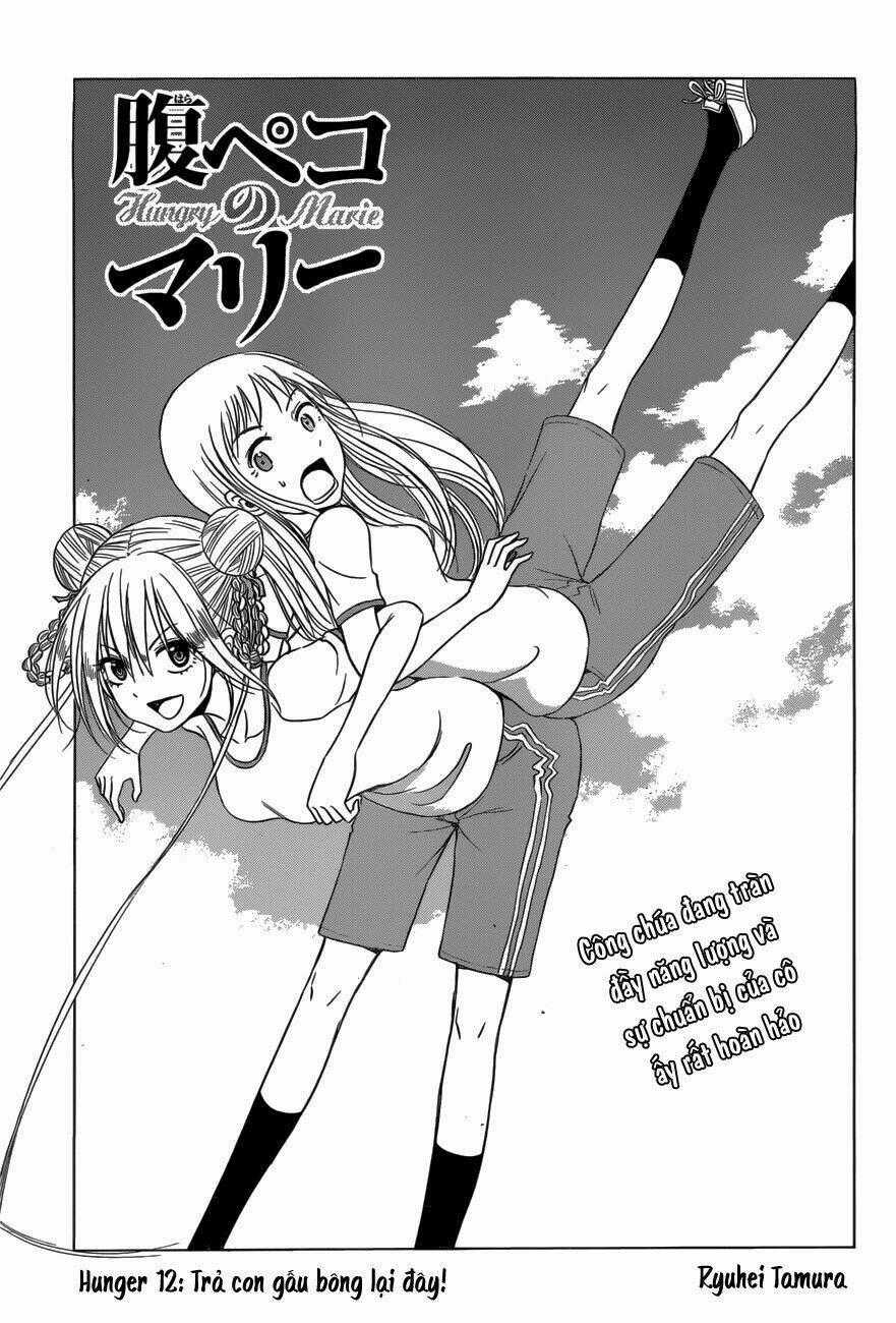 Harapeko No Marie Chapter 12 trang 1