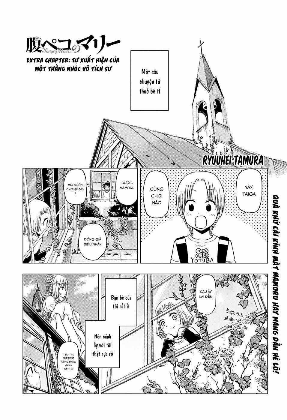 Harapeko No Marie Chapter 9.5 trang 1