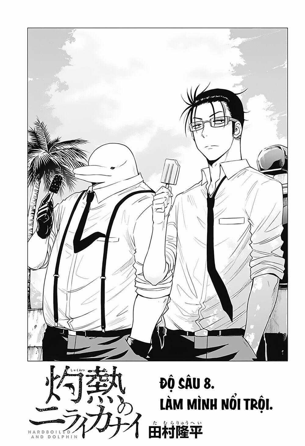 Hard-Boiled Cop And Dolphin Chapter 8 trang 1