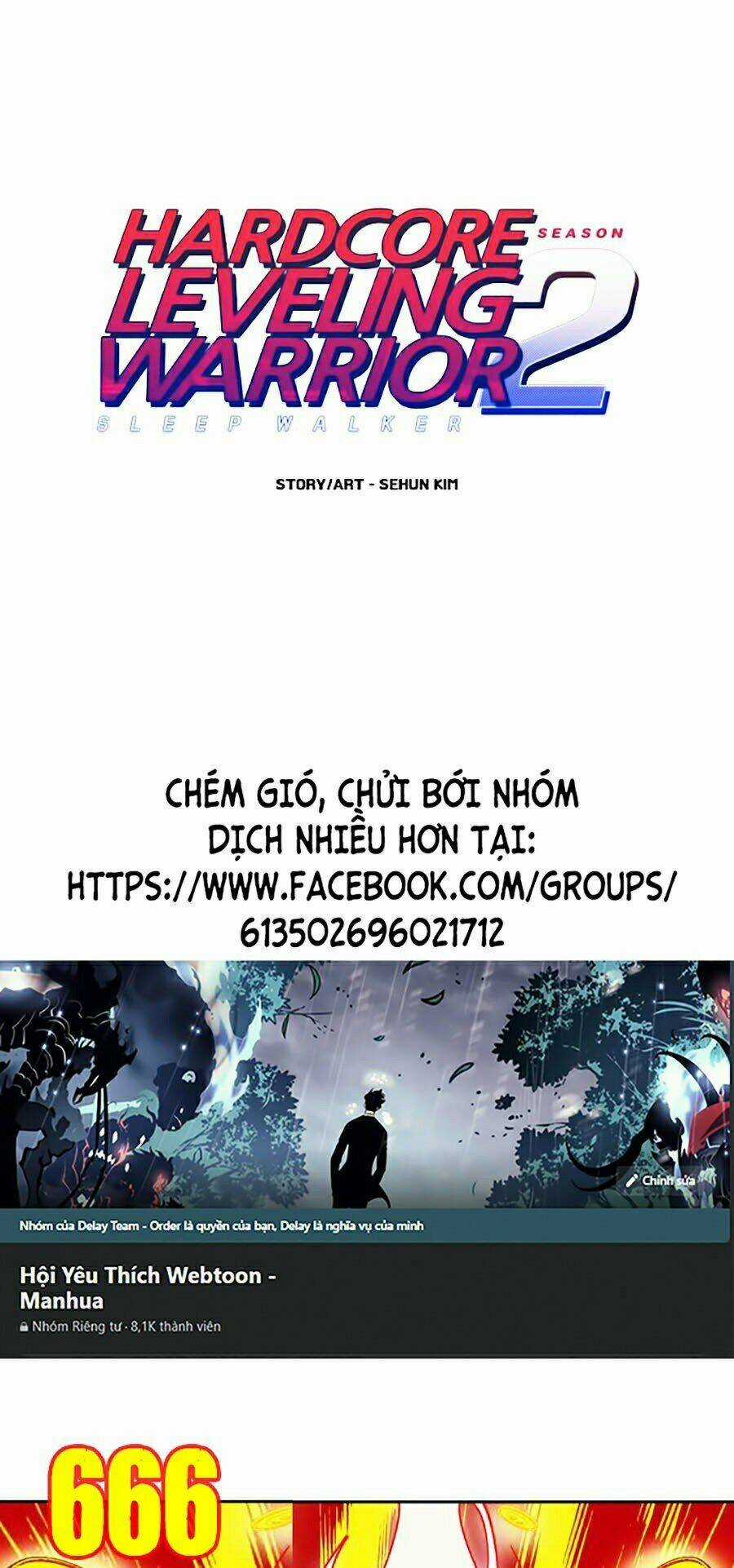 Hard Core Leveling Warrior Ss2 Chapter 109 trang 0