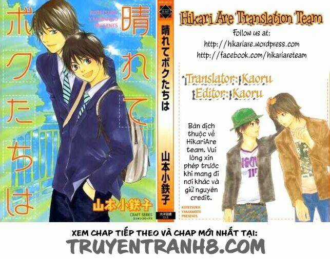 Harete Bokutachi Wa Chapter 2 trang 0