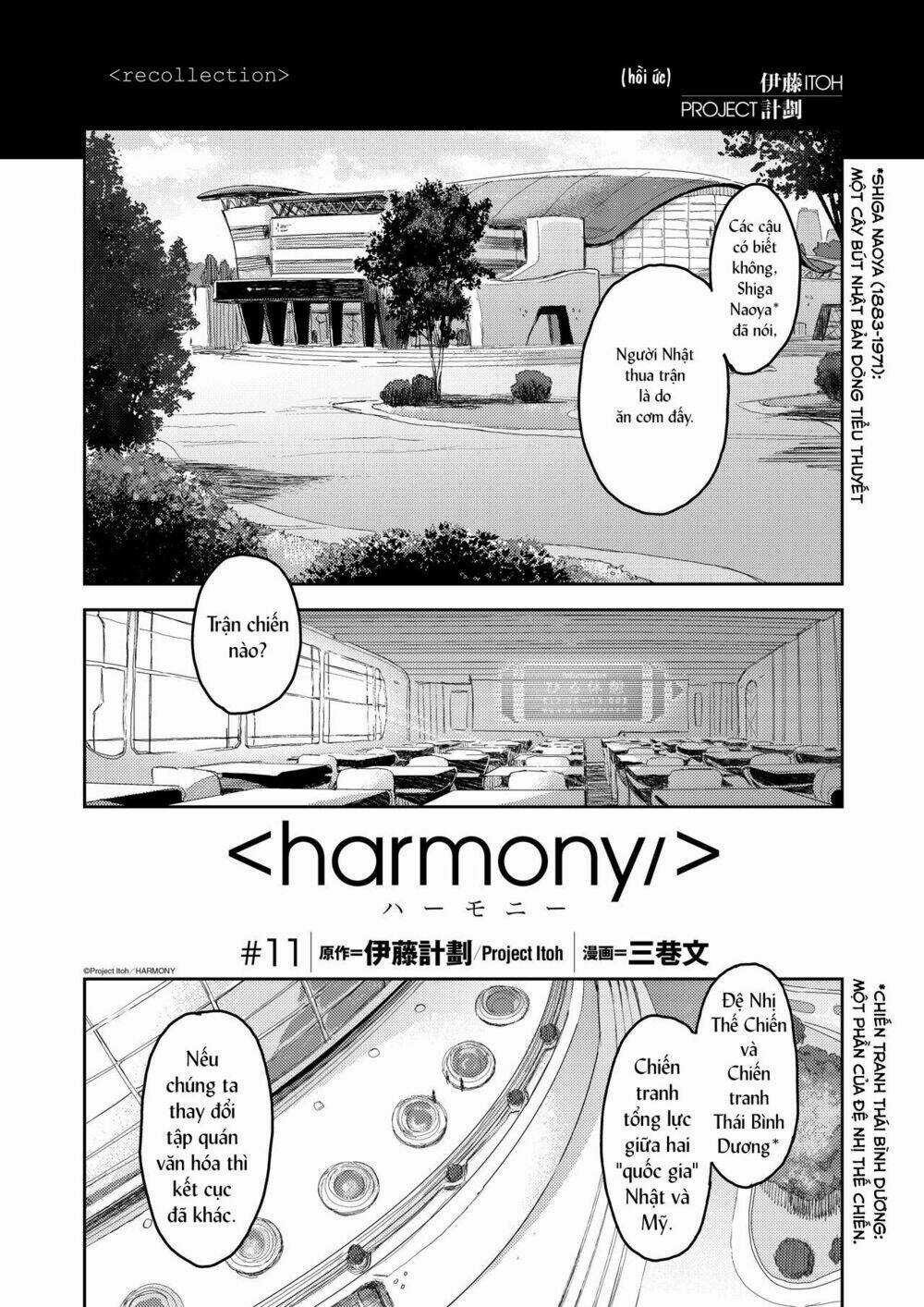 Harmony Chapter 11 trang 0