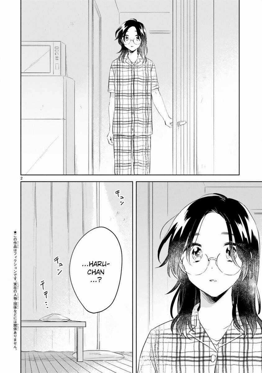 Haru And Midori Chapter 11 trang 1