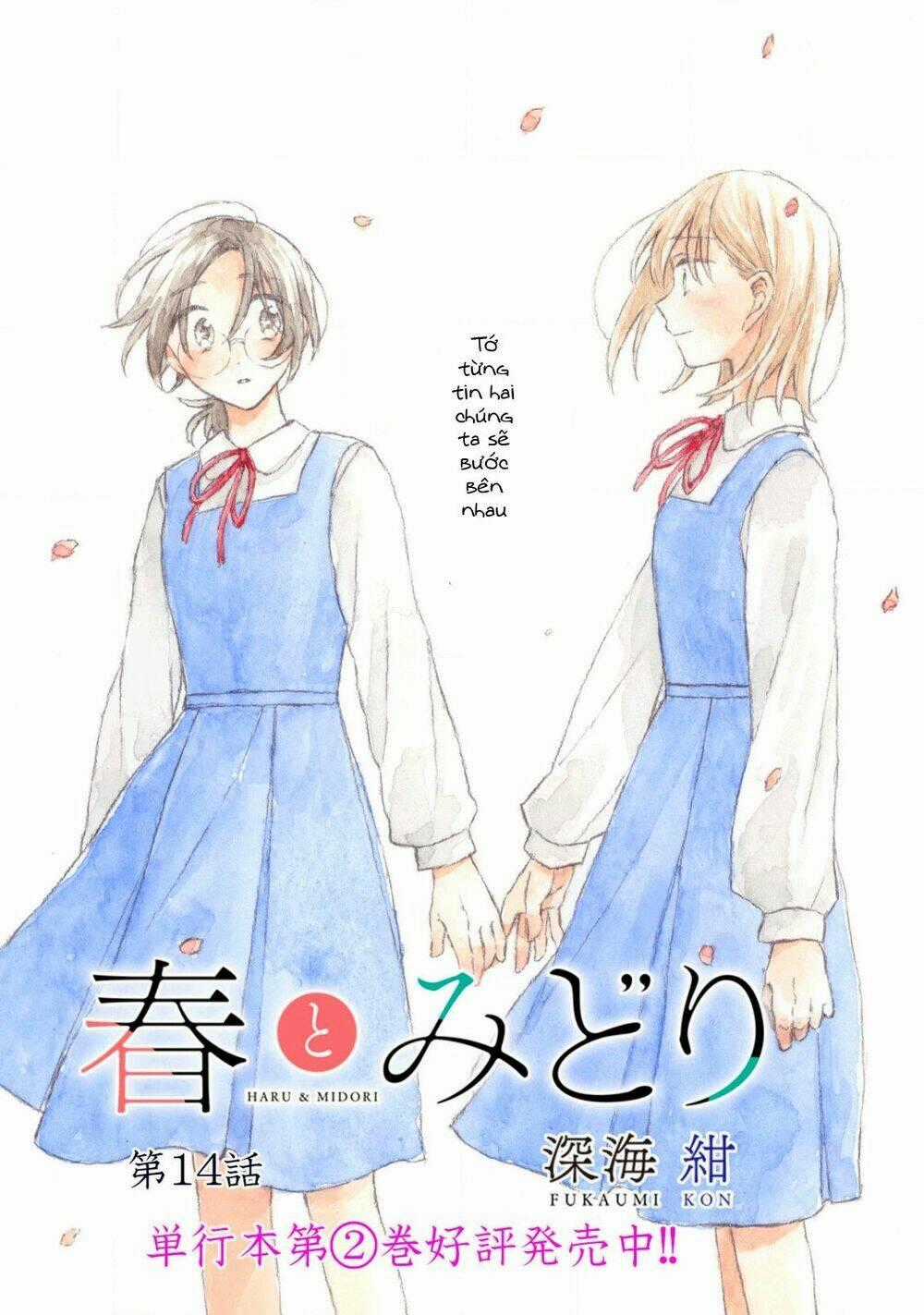 Haru And Midori Chapter 14 trang 0