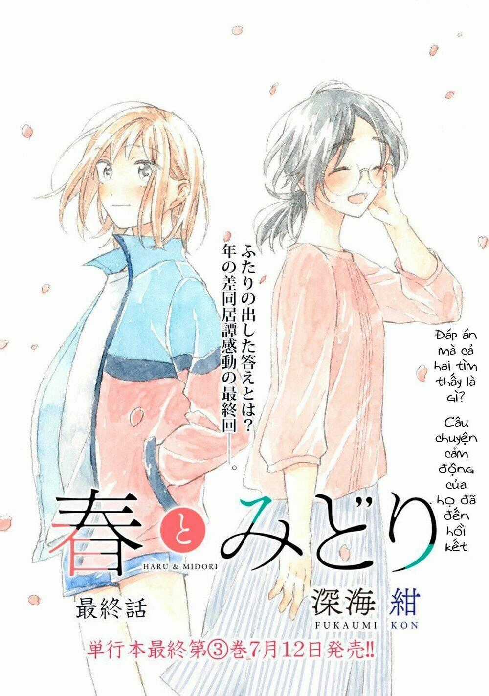 Haru And Midori Chapter 15 trang 0