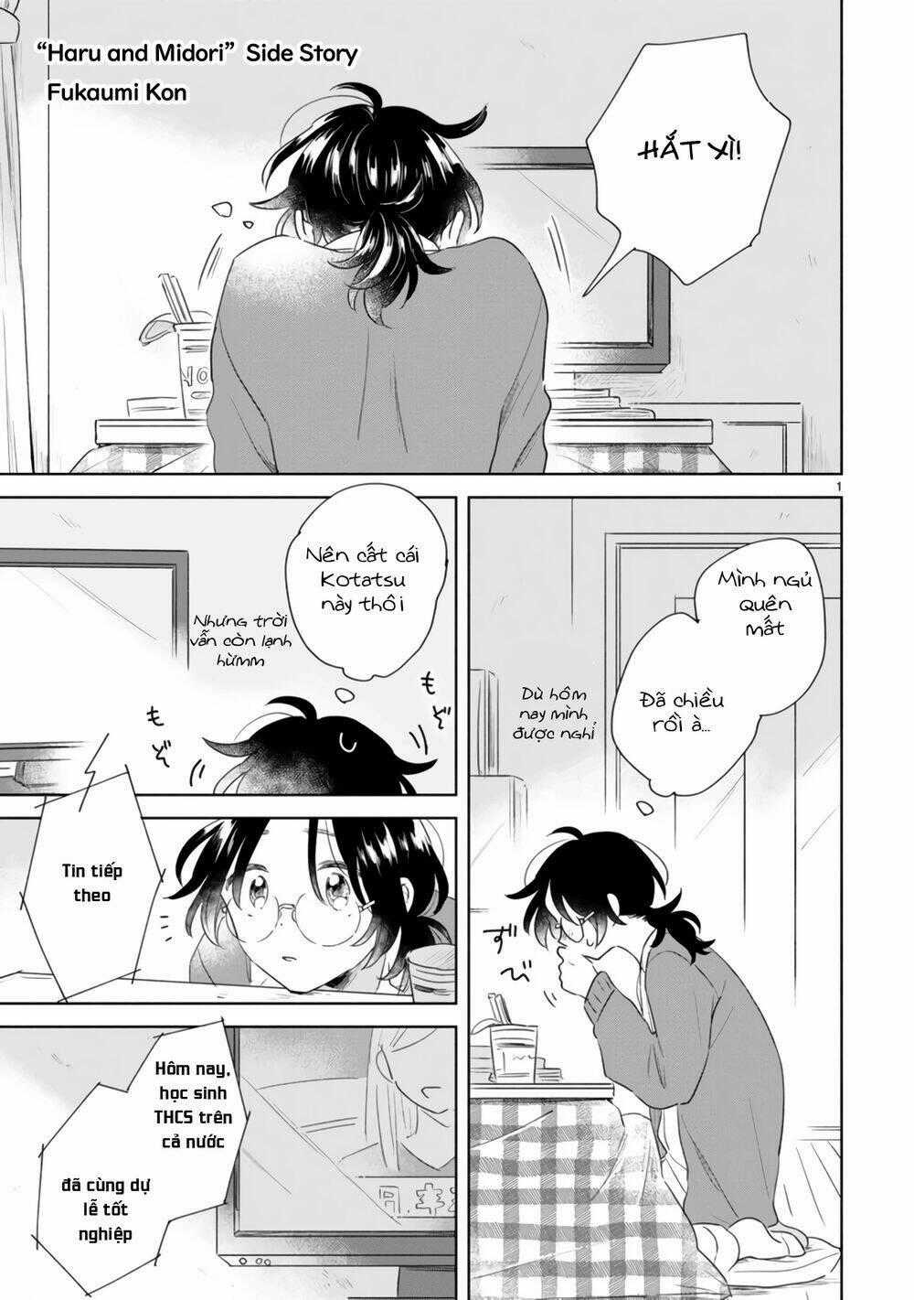 Haru And Midori Chapter 4.5 trang 0