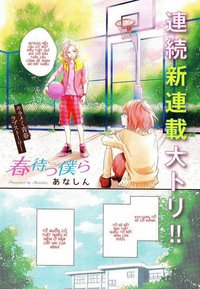 Haru Matsu Bokura Chapter 1 trang 1