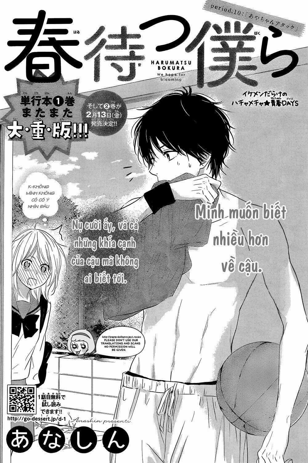 Haru Matsu Bokura Chapter 10 trang 0