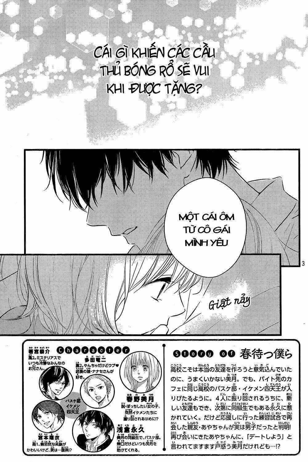 Haru Matsu Bokura Chapter 11 trang 0