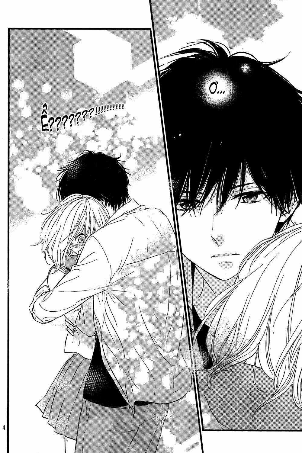 Haru Matsu Bokura Chapter 11 trang 1