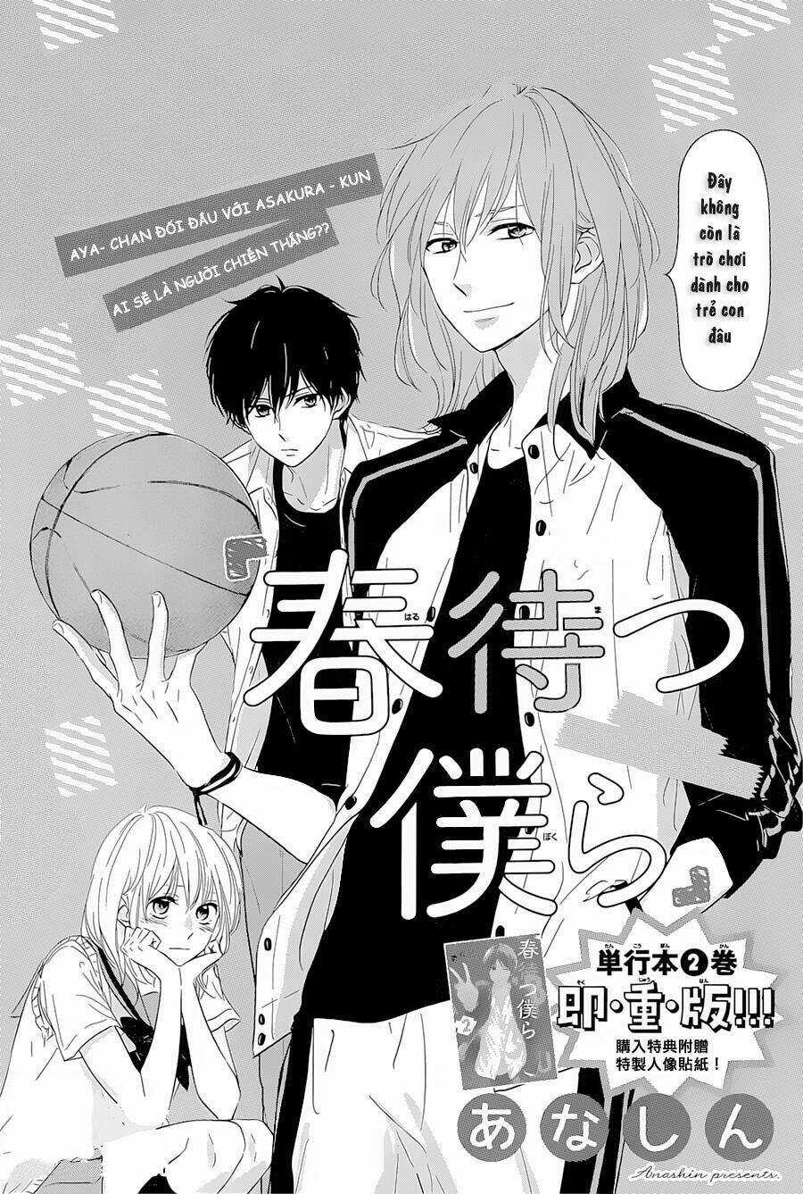 Haru Matsu Bokura Chapter 12 trang 0