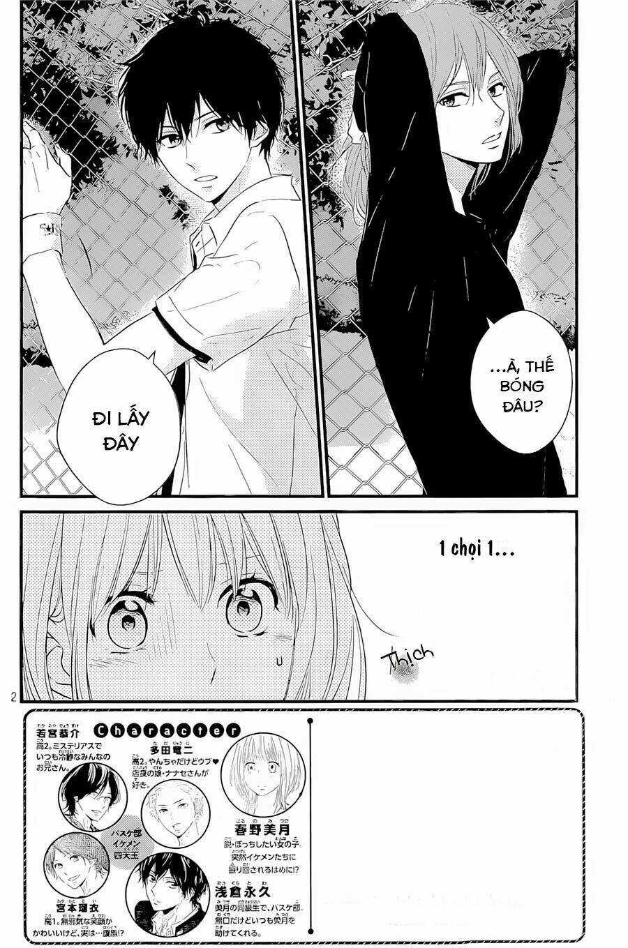 Haru Matsu Bokura Chapter 12 trang 1